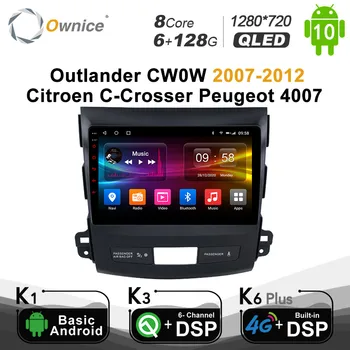 6 G+128G Ownice Android10.0 Avto DVD, Radio, GPS Igralec Navi za Mitsubishi Outlander CW0W 2007-2012 Citroen C-Crosser, Peugeot 4007