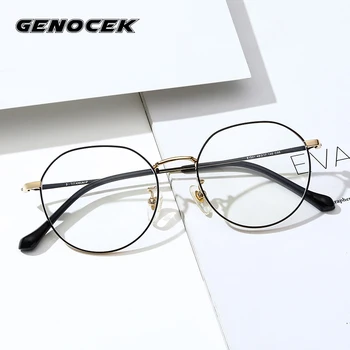 8g Teža Krog Titanove Zlitine Okvir Očal Ženske Moški Ultralahkih Optični Recept Očala za Kratkovidnost Okvir Lady Očala