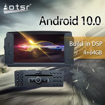 Android 10 DSP Za Mercedes Benz C200 C180 W204 2007 2008 - 2010 Avto Večpredstavnostna Radio Predvajalnik, Stereo Zaslon Avdio Navi vodja enote