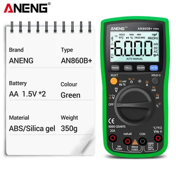 ANENG AN860B+ Digitalni Profesionalni Multimeter Auto Obseg Ozadja AC/DC Toka Ampermeter Ohm Električna Napetost Frekvenca Tester