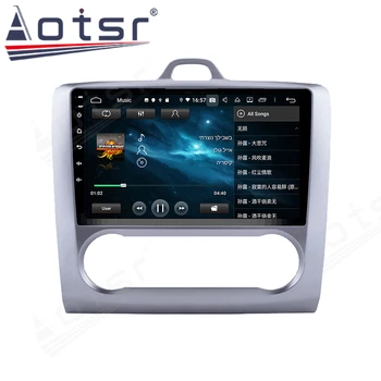 AOTSR 2 DIN 9 Inch Android 10.0 GPS Navigacija zaslon na Dotik jedro Octa avtoradia Za leto 2004 2005 2006-2011 Za Ford Focus Exi NA