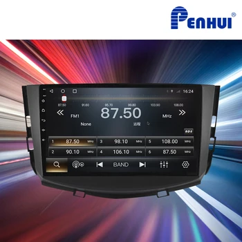 Avto DVD Za Lifan X60 ( 2012-2016) Avto Radio Večpredstavnostna Video Predvajalnik Navigacija GPS Android 10.0 Double Din