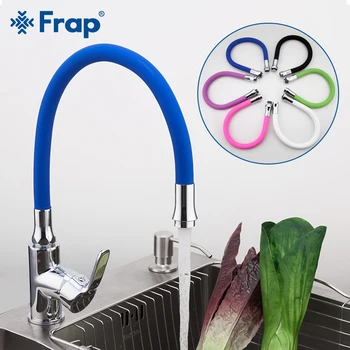 FRAP Kuhinjsko Pipo 6 barvno silikagel nos pomivalno korito pipo mešalnik en ročaj prilagodljiv pipo v kuhinji hladne in tople vode