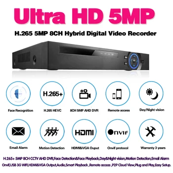 H. 265 8CH AHD DVR NVR Snemalnik Zaznavanje Obraza Video Nadzor Snemalnik 8 Kanalni Digitalni Video Snemalnik Za AHD Fotoaparat Kit