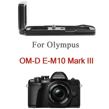 Hitro Sprostitev L Ploščo Nosilec Držalo Ročaja za Olympus OMD EM10 III OM-D EM10 III 3 Kamera za Arca Švicarski Glavo Stojala