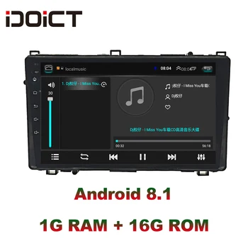 IDOICT Android 8.1 Avto DVD Predvajalnik, GPS Navigacija Multimedia Za Toyota Corolla Auris Radio-2017 avtomobilski stereo sistem