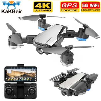 KaKBeir H3 GPS Brnenje s 4k FPV Nastavljiv HD Dual Camera WIFI FPV RC Quadcopter Zložljive brezpilotna letala GPS Menoj Igrače Helikopter