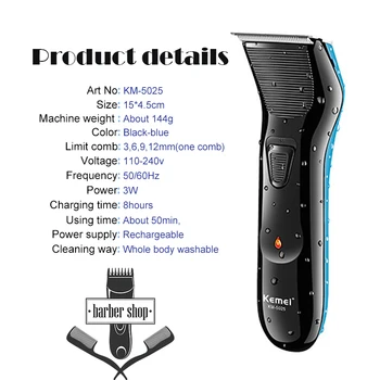 Kemei 0 mm las brivnik električni sušilnik clipper barber rezanje lase za človeka orodje brivnik za ponovno polnjenje brado za britje, britvico