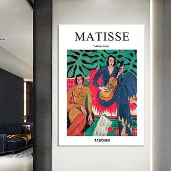 Matisse Ženske Portret Plakatov In Fotografij Kitara Dekle Platno Stensko Slikarstvo Umetnost Slike Cuadros Za Dnevno Sobo, Plakati, Slikarstvo