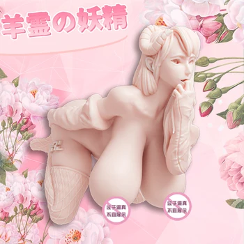 Moški masturbator 3D big prsi sex lutke silikona, igrače za odrasle sex igrače anime dejanje slika seksi dama lutka Masturbacija za moške