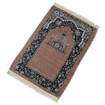 Muslimanska Molitev Preprogo Poliester Preproge Islamskih Islamski čaščenja Preprogo Potovanja Domov Nov Slog Mat Odejo 110*70 cm