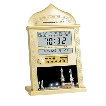 Muslimanski Azan Desk Clock Arabski Ura Muslimanska Molitev ura 1150 Mesta Al-Harameen 4004