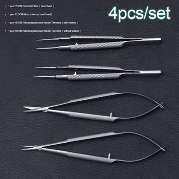 Novo 4pcs/set očesni microsurgical instrumenti 12,5 cm škarje+Iglo imetniki +pinceta iz nerjavnega jekla kirurško orodje