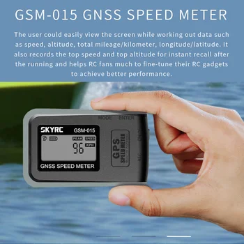 SKYRC GNSS GPS Hitrost Meter GSM-015 Visoko Natančnost GPS merilnik Hitrosti za RC Brnenje FPV Multirotor Quadcopter Letalo, Helikopter