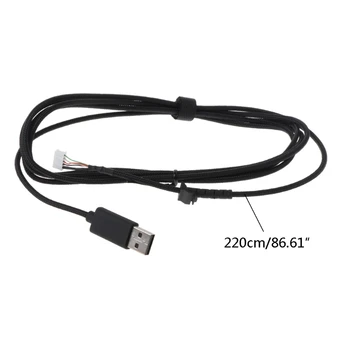 Trajen Najlon, Pleteni USB Kabel Miške Miške Linije za logitech G502 HERO Mouse