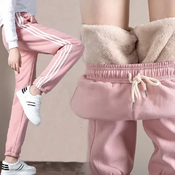 TYJTJY Moda hlače ženske 2020 pozimi novo plus žamet zadebelitev imitacije jagnje žametne hlače ženske divje Harem športne hlače