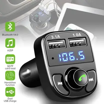 USB Avto Polnilec Za Telefon, Bluetooth, FM Oddajnik, MP3 Predvajalnik Dvojni Polnilnik USB TF Kartice Glasbe HandFree Komplet