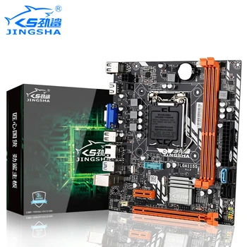 Visoka Kakovost B75M Motherboard LGA 1155 CPU, 2* DDR3 do 16GB
