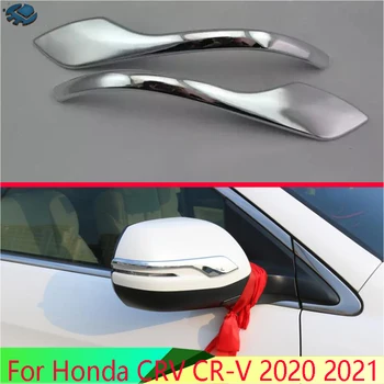 Za Honda CRV CR-V 2020 2021 Avto Dodatki ABS Chrome Strani Ogledalo, Pogled od Zadaj Krilo Chrome Kritje Trim Modeliranje Ploščo
