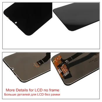 Zaslon za Huawei Y6P LCD z Okvirjem, Zaslon na Dotik, Računalnike Zamenjava Zaslona za Huawei Y6P MED-LX9 MED-LX9N 6.3